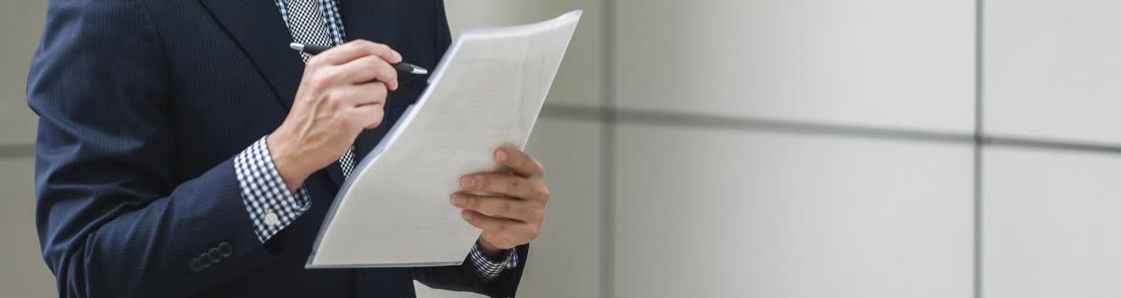 ثبت تغییرات شرکت