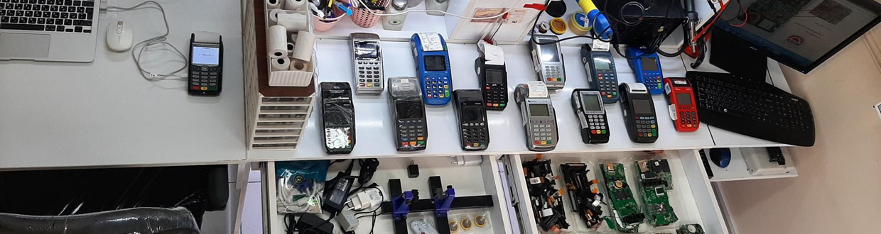 تعمیر دستگاه پوز و کارتخوان سیار
