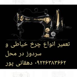 account-image