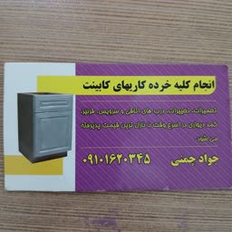 account-image