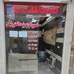 account-image