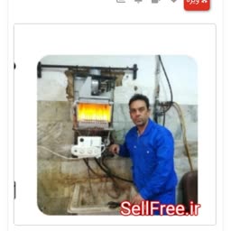account-image