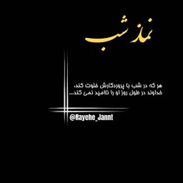 account-image