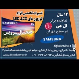 account-image