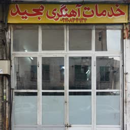 account-image