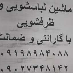 account-image