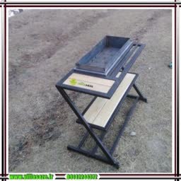account-image
