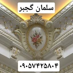 account-image