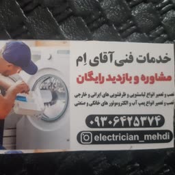 account-image