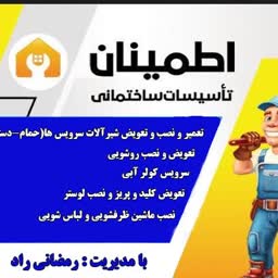 account-image
