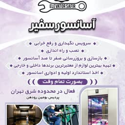 account-image