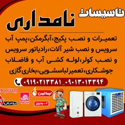 account-image