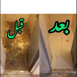 account-image