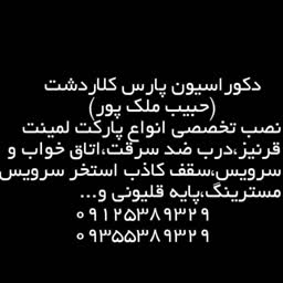 account-image