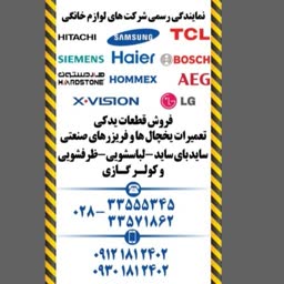 account-image
