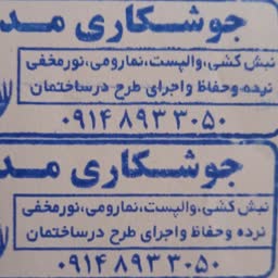 account-image
