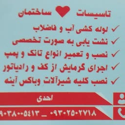 account-image
