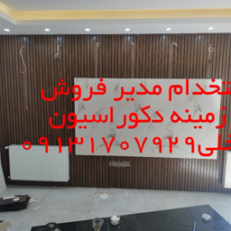 account-image