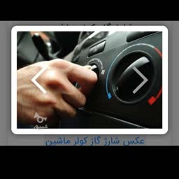 account-image