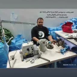 account-image