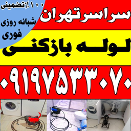 account-image