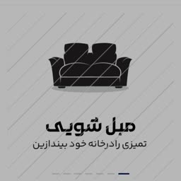 account-image