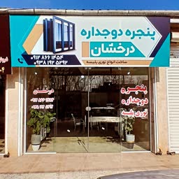 account-image