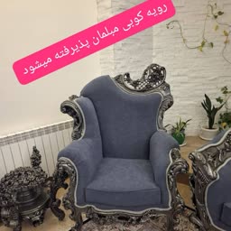 account-image