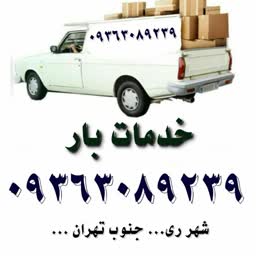 account-image