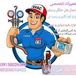 account-image