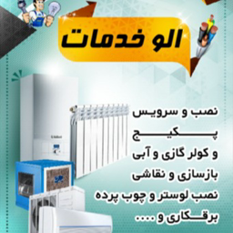 account-image