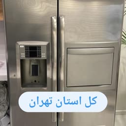 account-image