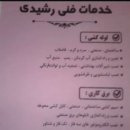 account-image