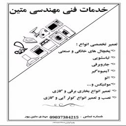 account-image