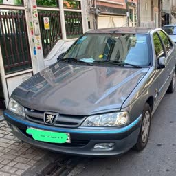 account-image