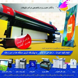 account-image