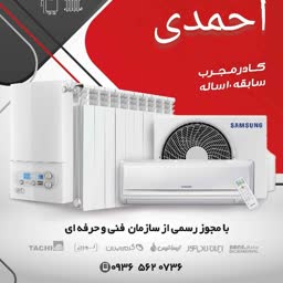 account-image