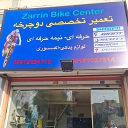 account-image