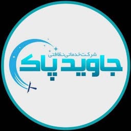 account-image