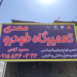 account-image