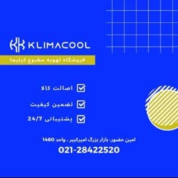 account-image