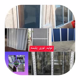 account-image