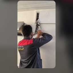 account-image