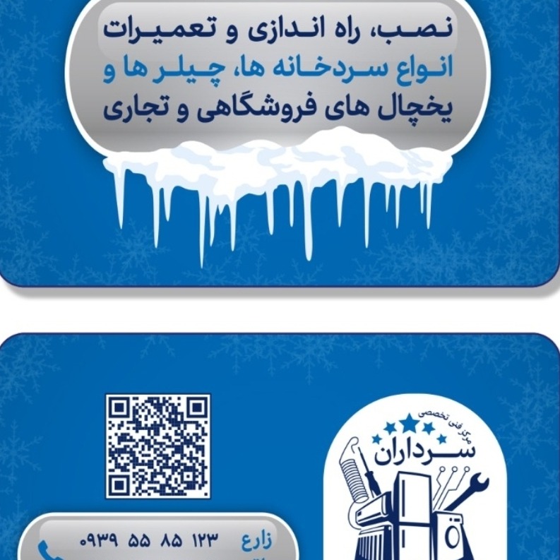 account-image