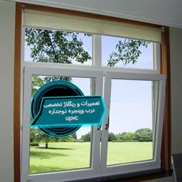 account-image