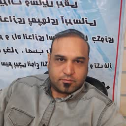 account-image