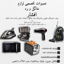 account-image