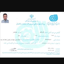 account-image