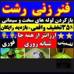 account-image
