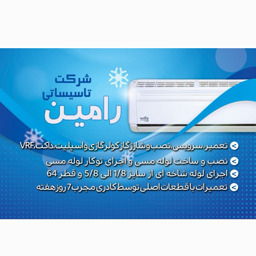 account-image
